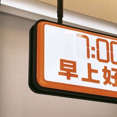 Furry插画元素设计技巧福瑞交流群